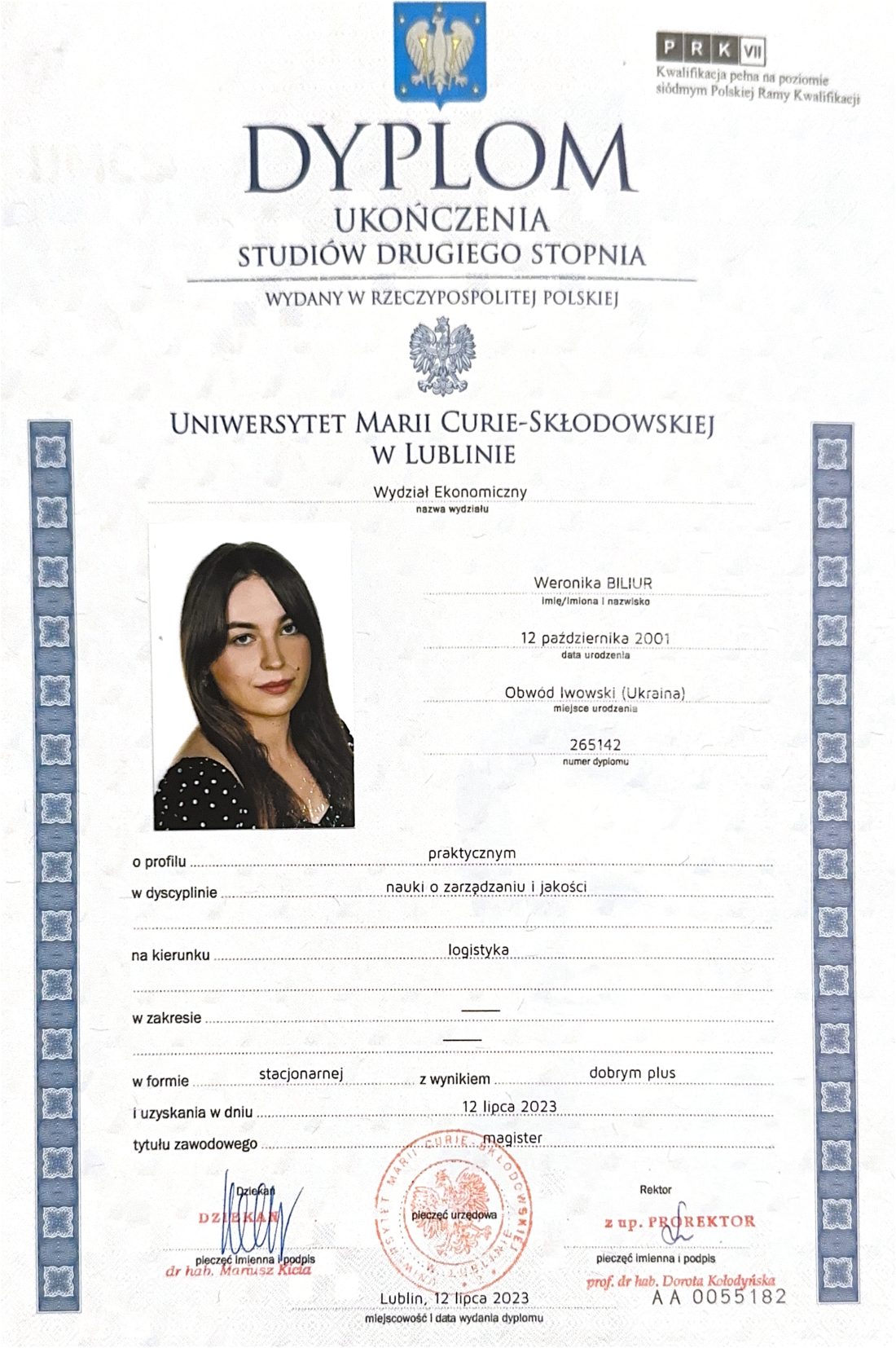 Диплом магістра логістики, UMCS
